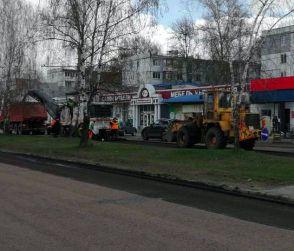 В Брянске начали снимать асфальт на улице 22-го Съезда КПСС