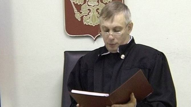 Судья Брянского облсуда Александр Рябухин решил уволиться