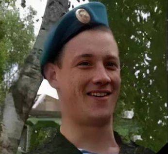 В зоне СВО погиб брянский военнослужащий Александр Прошин