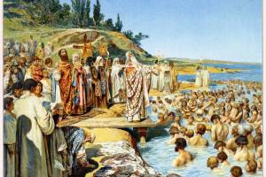 Брянцев позвали на виртуальную выставку о Крещении Руси