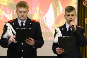Клинцовские кадеты устроили концерт для бабушек и мам