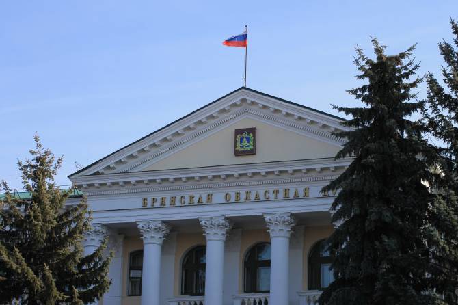 Бюджет Брянской области примут в середине декабря