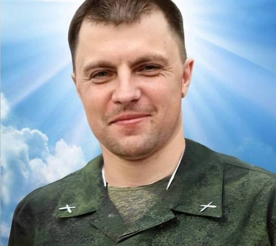 В ходе спецоперации в Украине погиб брянский лейтенант Александр Кровко