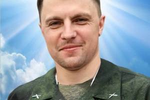 В ходе спецоперации в Украине погиб брянский лейтенант Александр Кровко