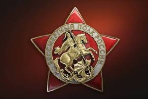 В Брянске акция «Бессмертный полк» пройдет в режиме онлайн