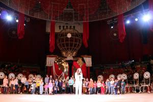 Брянскому цирку исполнилось 47 лет