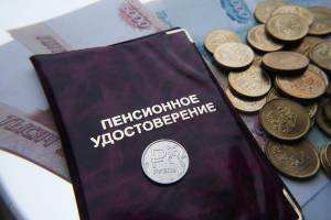В Брянской области с 1 апреля повышают социальные пенсии