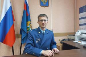 Прокурором Жирятинского района стал Андрей Ступак