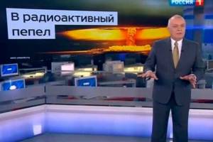 Дмитрий Киселёв впервые за 10 лет не сможет провести «Вести недели»