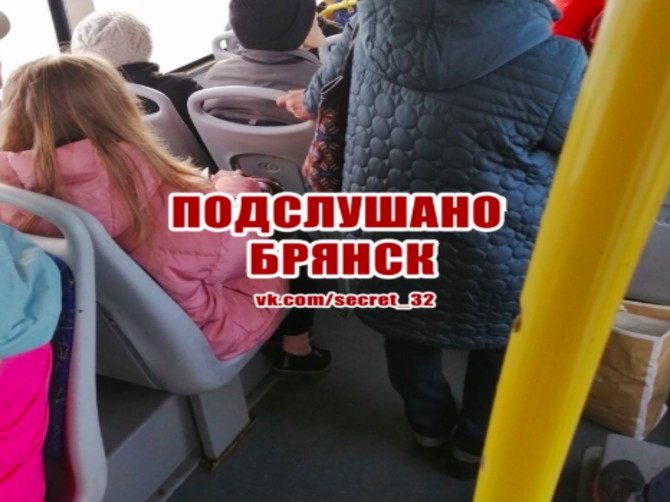 В Брянске снова поднялся скандал из-за мест в автобусе