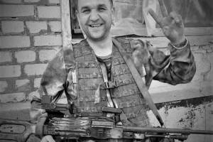 В ходе спецоперации в Украине погиб брянский военный Александр Дроздов