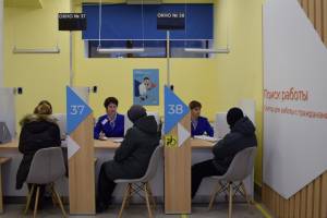 В Брянске в центры занятости за год обратились 5,8 тысяч человек