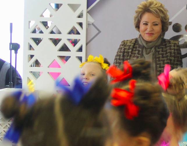 В Брянске Валентина Матвиенко открыла детский сад «Лёвушка»