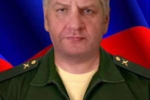 Доброволец из Клинцов погиб при выполнении боевой задачи на Украине