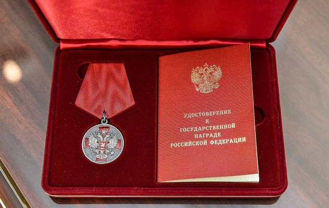 Брянская камвольщица удостоена медали ордена «За заслуги перед Отечеством 2 степени»