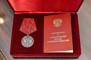 Брянская камвольщица удостоена медали ордена «За заслуги перед Отечеством 2 степени»