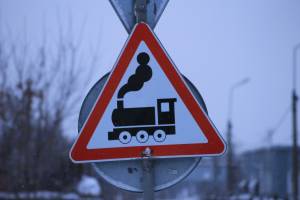 На Брянщине в этом году произошло 3 ДТП на железнодорожных переездах