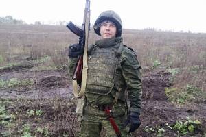 В ходе спецоперации в Украине погиб брянский мобилизованный Александр Миронов