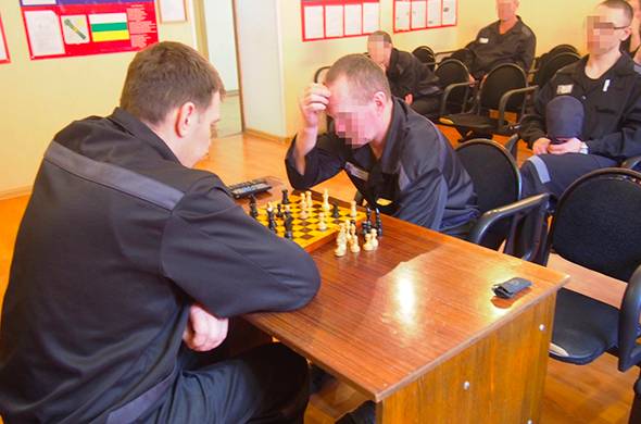 Брянские заключенные одновременно сыграли в шахматы