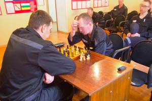 Брянские заключенные одновременно сыграли в шахматы