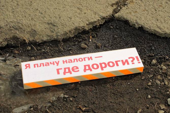 Клинцовские чиновники забыли про убитые дороги