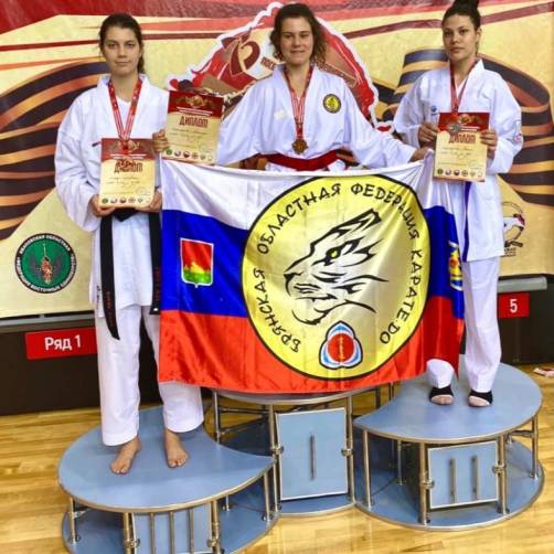 Брянские каратисты завоевали 47 медалей на всероссийских соревнованиях