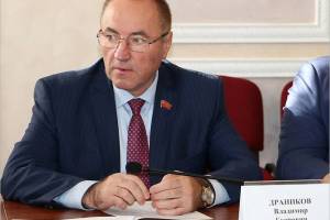 В Брянске лишат мандата депутата Облдумы Владимира Драникова