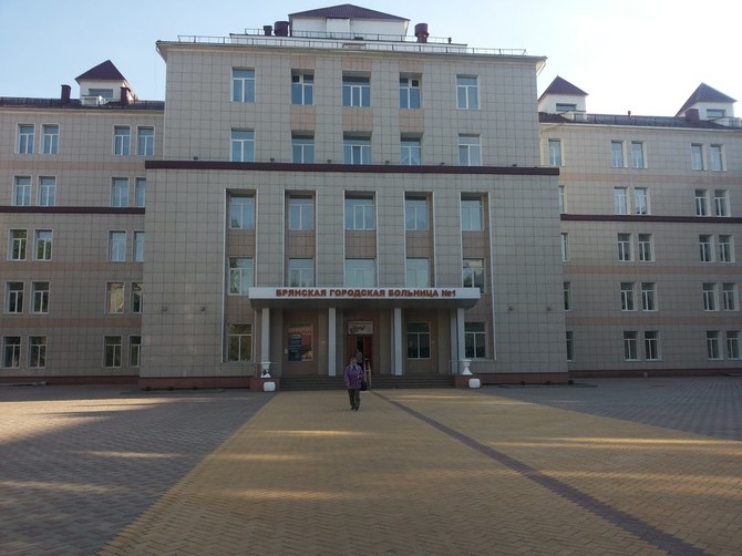 В Брянске отменили договор на закупку электрохирургического блока для больницы