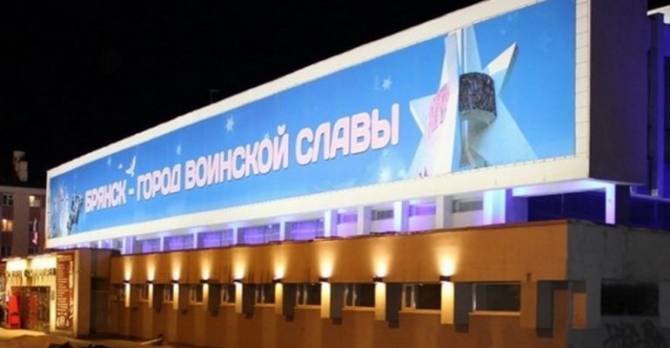 В Брянском краеведческом музее День России отметят виртуально