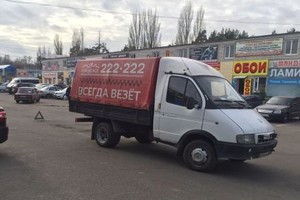 В Брянске водитель ГАЗели сломал бедро 81-летней пенсионерке