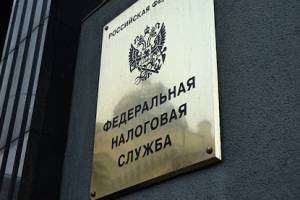 Брянцев пригласили в налоговые инспекции