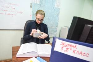 Молодого педагога в Клинцах ущемили в зарплате