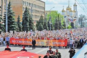 В Брянске День Победы отметят без традиционных парада и праздничного салюта