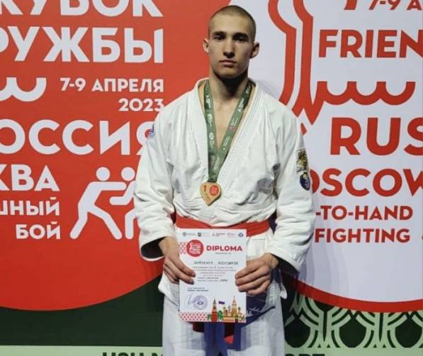 Брянский рукопашник Александр Горохов победил на «Кубке Дружбы 2023»