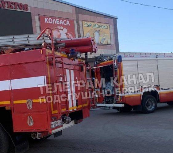 В Брянске сообщили о пожаре в павильоне на Центральном рынке