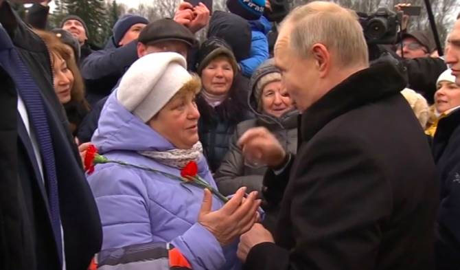 Брянские чиновники отыскали мать обратившейся к Путину женщины
