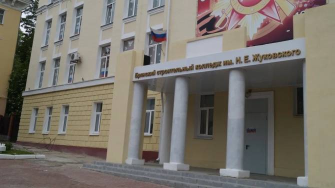 Прокуратура потребовала уволить директора брянского строительного колледжа