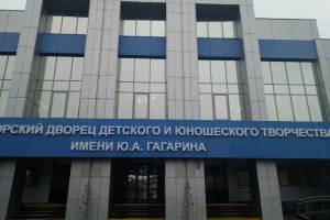 Брянские школьники получают дополнительное образование дистанционно