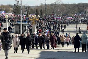 В Брянске отметить 8-ю годовщину Крымской весны пришли 13 тысяч человек
