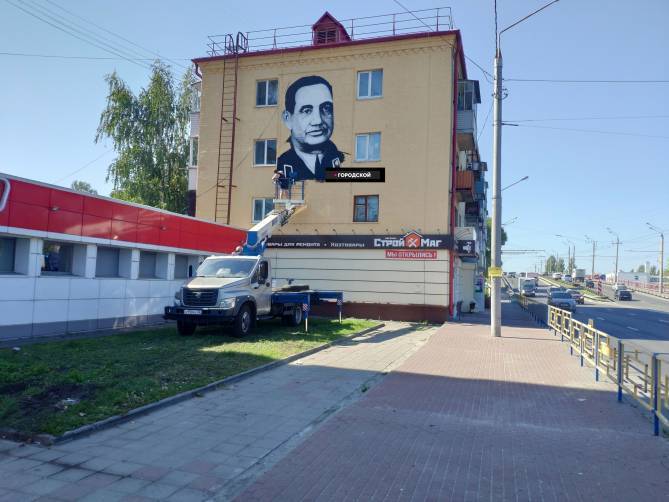 В Брянске появятся ещё несколько огромных портретов героев 