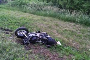 Под Брянском в жутком ДТП погиб 23-летний мотоциклист