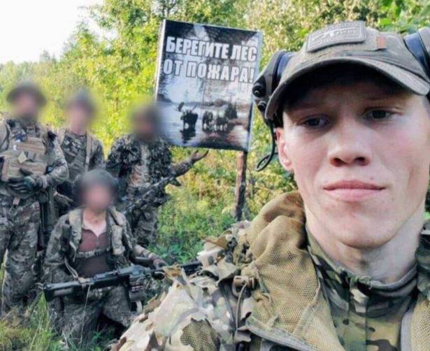 Украинские диверсанты опубликовали видео попытки прорыва в Севский район