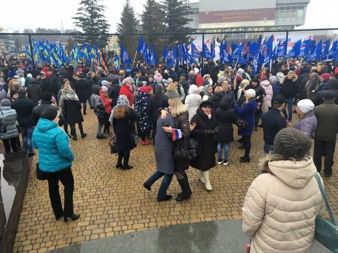 Брянские чиновники потратят на празднование Дня народного единства 600 тысяч рублей