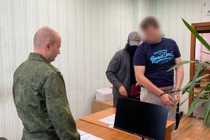 В Брянске уголовное дело блогера Демьяненко направлено в суд 