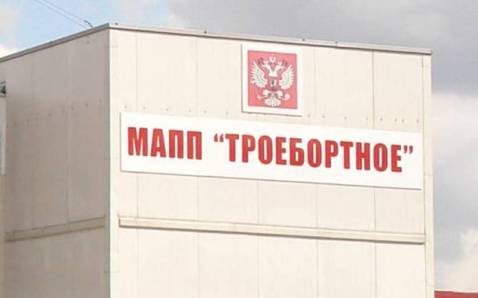 Брянцам из-за коронавируса запретили въезжать на Украину