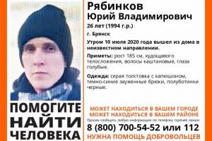 В Брянске нашли погибшим пропавшего 26-летнего парня
