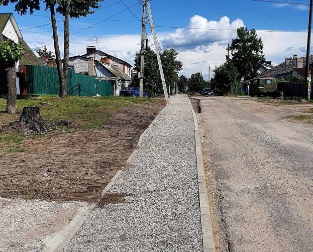 В Брянске на улице Тельмана появятся новые тротуары