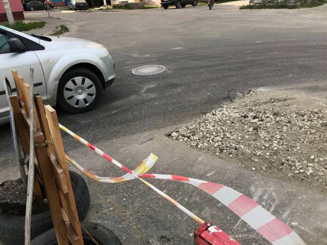 В Брянске строительная техника разворотила дороги в Фокинском районе