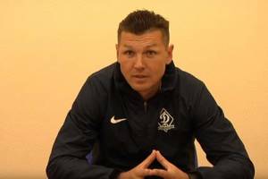 Александр Фомичев возглавит молодёжную команду брянского «Динамо»