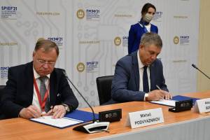 Губернатор Александр Богомаз подписал соглашение о развитии Брянского автозавода
